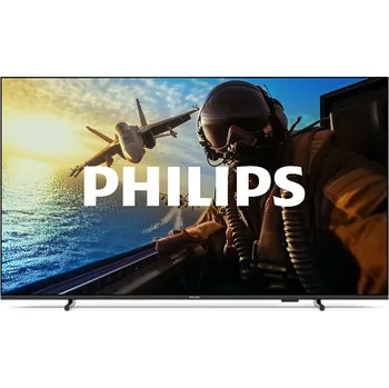 Philips 55" LED (55PUS7000/12), 75"