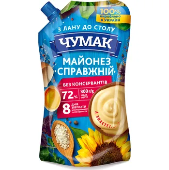 Majonéza Majonéza Spravžnij 72% 300g Čumak