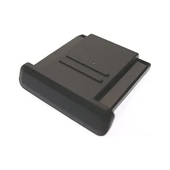 Blesk Nikon BS-1 krytka sáněk blesku