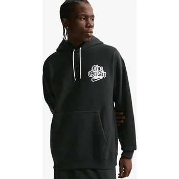 Pánská mikina Nike M NK SOLO SW FLC HOODIE GPX S 691647