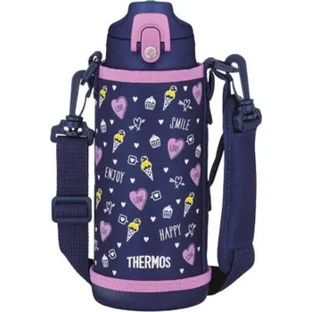 Termoska Thermos, Dětská termoska s 2 víčky v pouzdře Active, 800 ml, fialová - Formadore