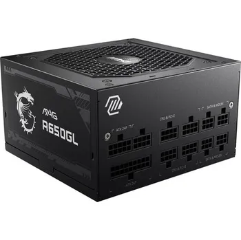 Počítačový zdroj MSI zdroj MAG A650GL/ 650W/ ATX/ akt. PFC/ 7 let celk. záruka/ 120mm fan/ modulární kabeláž/ 80PLUS Gold