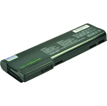 Počítač 2-Power baterie pro HP/COMPAQ EliteBook84xx/85xx/ProBook 63xx/64xx/65xx Series, Li-ion (9cell), 11.1V, 6900 mAh