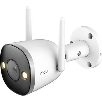 IP kamera Imou IP kamera Bullet 2 pro/ Bullet/ Wi-Fi/ 2Mpix/ krytí IP67/ objektiv 2,8mm/ 16x dig. zoom/ H.265/ IR až 30m/ CZ app