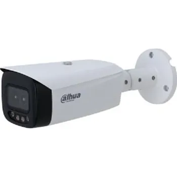 Bezpečnostní kamera Dahua IP kamera IPC-5 HFW5449T1