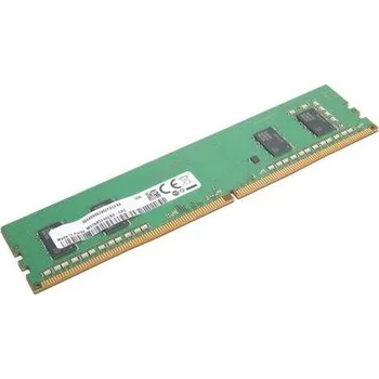 Operační paměť Lenovo 16GB DDR4 2666MHz UDIMM Desktop Memory