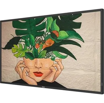 Monitor Philips LCD 43BDL4511D - 43" D-Line, UHD, 24/7, 500cd/m2, 500 000:1, 8ms, LAN