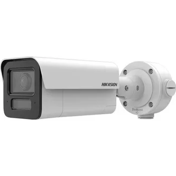IP kamera Hikvision iDS-2CD5T47G2/V-XHSY(2.8mm) - 4MPix IP Bullet DeepinViewX kamera; LED/IR 80m, mik, repro, IP67, IK10, heater