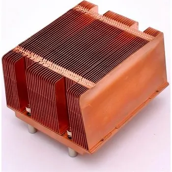 Počítačové chlazení PRIMECOOLER PC-IL771D-2U