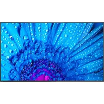 Monitor NEC 43" velkoformátový display MultiSync M431 - 24/7, 500 cd, IPS E-LED, 3840x2160, 16:9, 8ms, 8000:1, DP, 2x HDMI, USB-C, černý