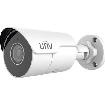 IP kamera UNV IP kamera IPC2125LE-ADF28KM-G Venkovní 5Mpix 30fps/Bullet/H.265+ /2,8 mm(112,9st) /Mikrofon/WDR / IR50m/Micro SD/PoE
