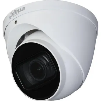 Bezpečnostní kamera DAHUA HDCVI/PAL 2Mpix Starvis 30fps/ dome/ motor 2.7-13.5mm (109-29st)/ IR60m/ WDR/ 2x BNC/ 12VDC