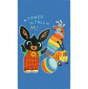 Setino • Chlapecký ručník Zajíček Bing