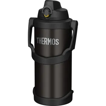 Thermos, Termo láhev s uchem 3 l, černá - Formadore