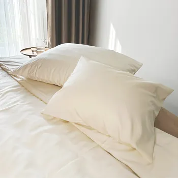 Povlečení HEDDA Povlečení Tencel™ Lyocell Iballa krémové - set 140x200 cm, 70x90 cm