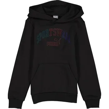Chlapecká mikina Puma Schwarz 4225754 128