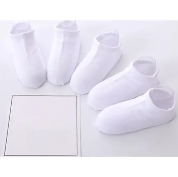 Dětské bílé ponožky - 5 párů 2-4 roky