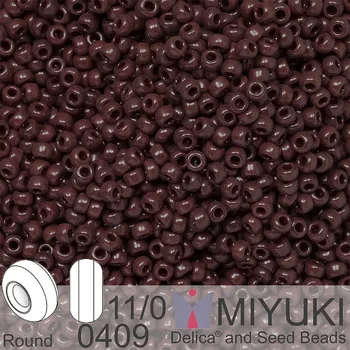 Korálek Korálky Miyuki Round 11/0. Barva 0409 Opaque Chocolate. Balení 5g.