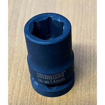 SUMAKE Hlavice 1/2" 6hranná metrická 14mm, kovaná (Výprodej - skladem 1 ks)