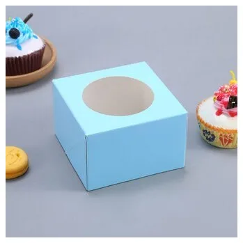 Dárková krabička Krabička na cupcaky 25ks - Cakesicq