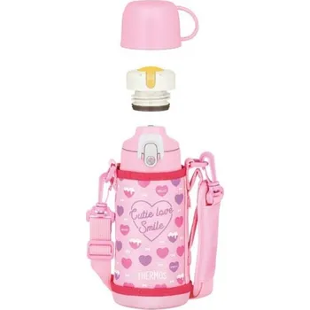 Termoska Thermos, Dětská termoska s 2 víčky v pouzdře Active 600 ml, růžová, 4 díl. - Formadore
