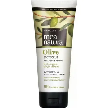 Tělový peeling Mea Natura Olivový tělový peeling 200ml