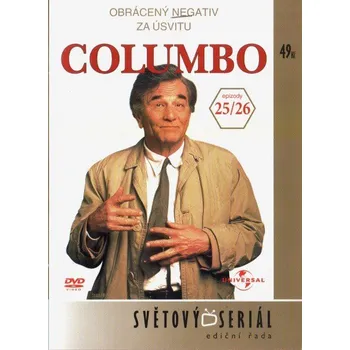 Seriál Columbo (Peter Falk) (DVD) - 25.+26. díl (papírový obal)