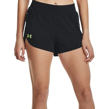Dámské kraťasy Šortky Under Armour UA LIGHTER THAN AIR Short 1377609-001 Velikost XS