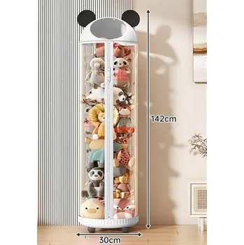 Úložný box Stylový úložný box na hračky a plyšáky, 37024