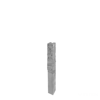 DITON Plotový systém QUICK WALL STONE přírodní AKCE sloupek rohový 120 přírodní