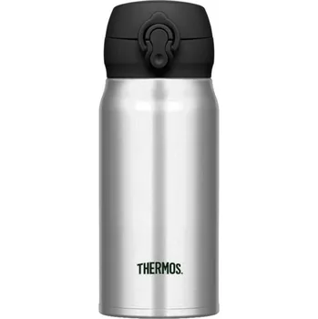 Thermos, Termohrnek Motion, 350 ml, stříbrný - Formadore