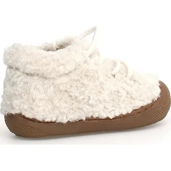 Dívčí kozačky Naturino Creme 6526279 26