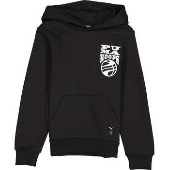 Chlapecká mikina Puma Schwarz 687281 128