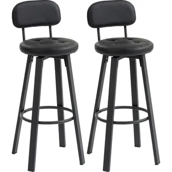 Barová židle Barové židle sada 2 kusů | černé