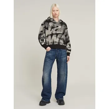 Dámská mikina Mikina G-Star Beige/ Schwarz 852148 M