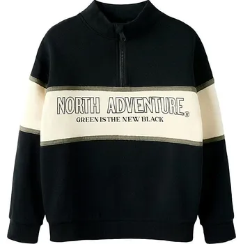 Chlapecká mikina name it Schwarz/ Beige 1998303 122