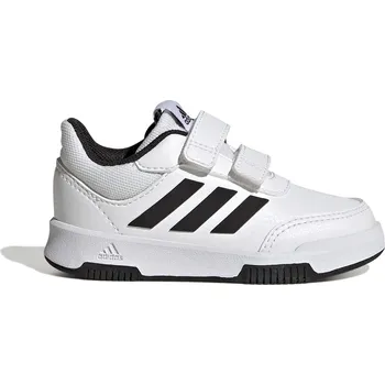 Dětská sálová obuv Boty adidas Ftwwht 3987048 C8.5 (26)