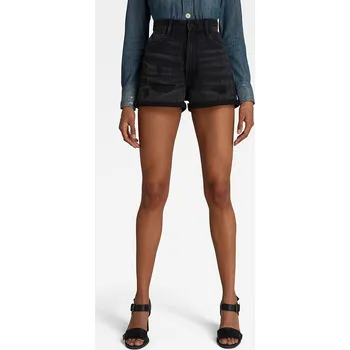Dámské kraťasy Kraťasy G-Star Schwarz 4619413 W30
