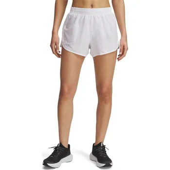 Dámské kraťasy Kraťasy Under Armour White 1208743 16 (XL)