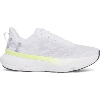 Pánské cyklistické tretry Under Armour Wht Quartz 6865564 7.5 (42)
