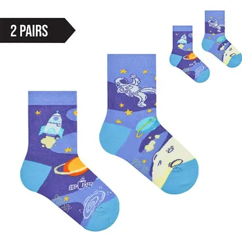 Spox Sox Blau 2466137 31
