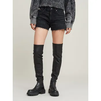 Dámské kraťasy Kraťasy G-Star Schwarz 6096222 W31