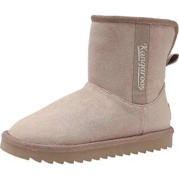 Dívčí kozačky Kangaroos Beige 2715129 32