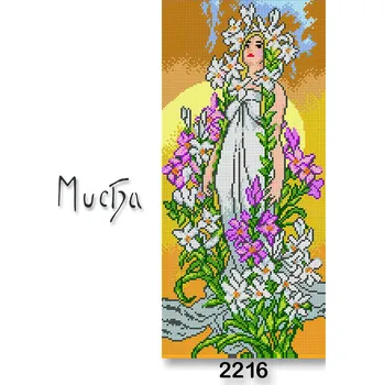 Vyšívací vzor Vyšívací předloha 70251/2216 24 x 51 cm