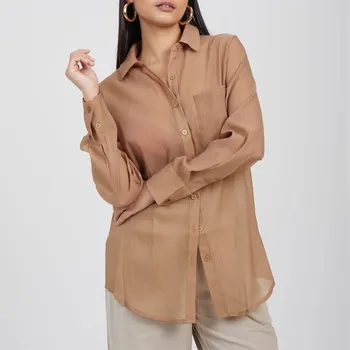 Dámská větrovka Hype Beige 1118594 14 (L)