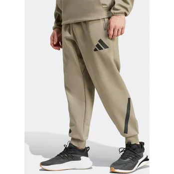 Tepláky adidas Beige 2579886 XS