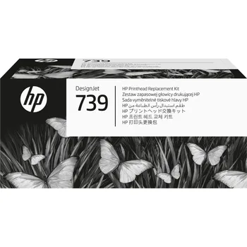 Tiskárna HP 739 DesignJet Printhead Replacement Kit