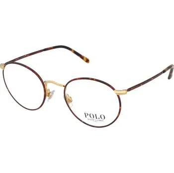 Brýlová obroučka Dioptrické brýle Polo Ralph Lauren PH1179 9384