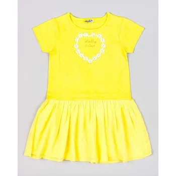 Dívčí oblečení LOSAN Gelb 2793940 116