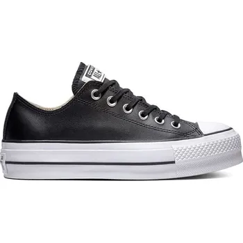 Pánská móda Tenisky Converse Schwarz 9431314 36